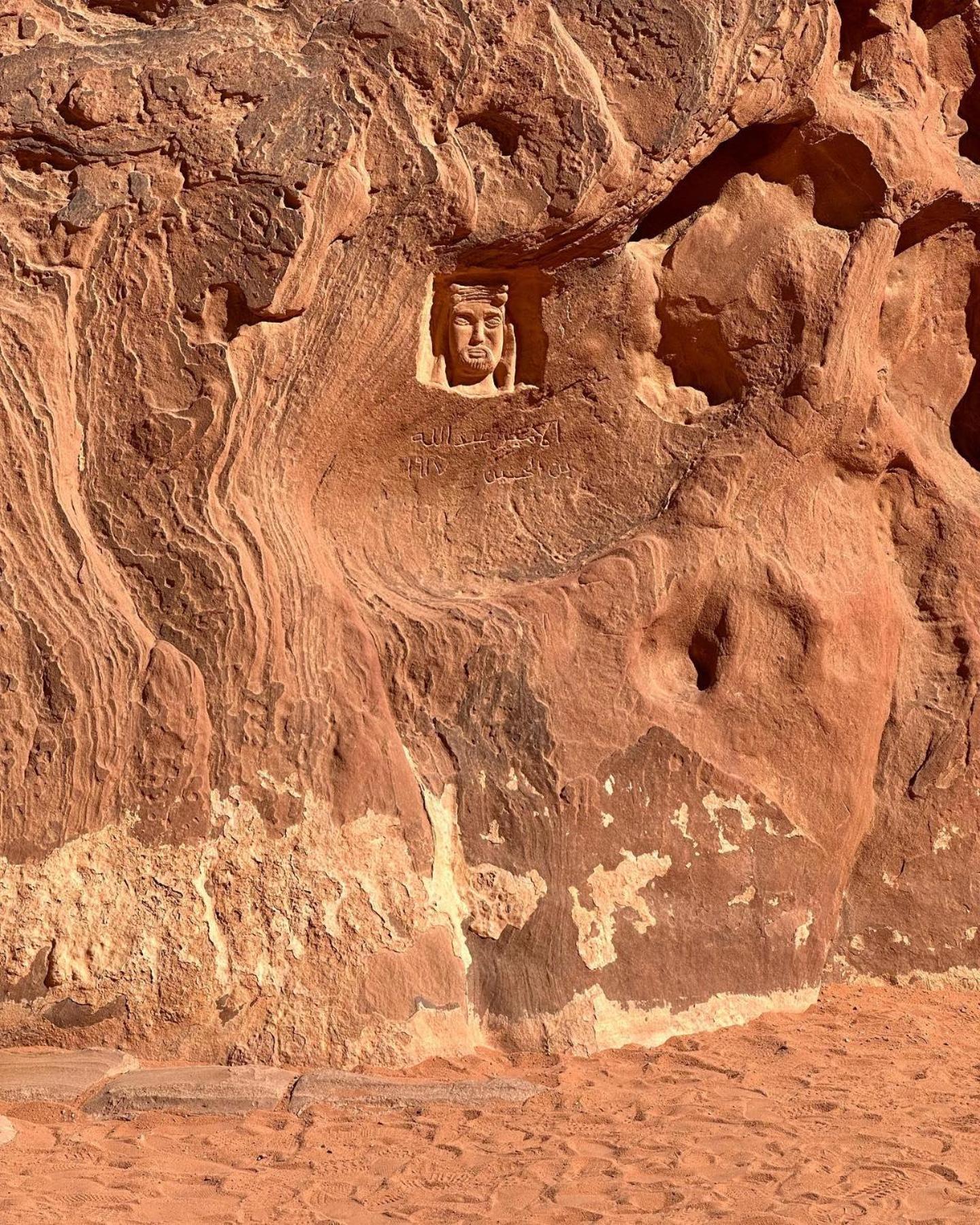 Flower Life Camp Wadi Rum Buitenkant foto